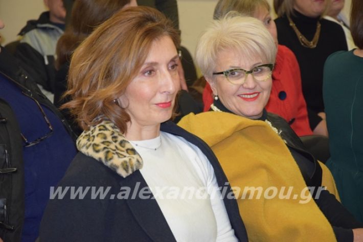 alexandriamou.gr_xorodies2020058