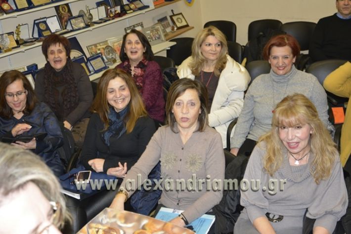 xorodies_alexandreias-pita18055