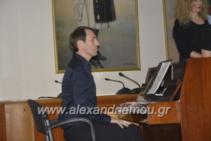 alexandriamou.gr_xorodiamelisanthi22.12.201800320