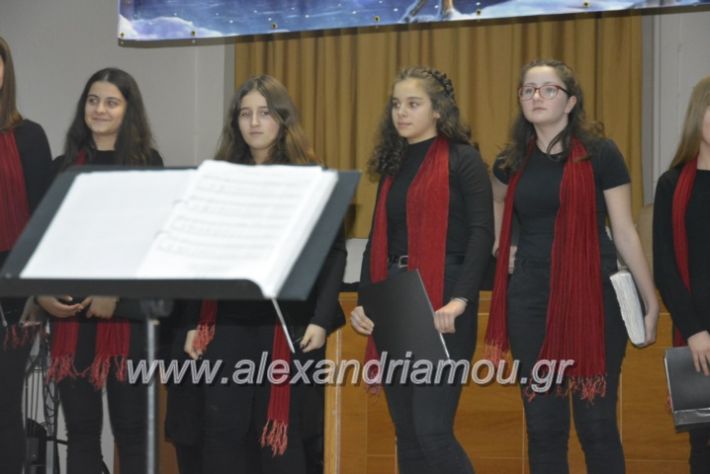 alexandriamou.gr_xorodiamelisanthi22.12.201800350