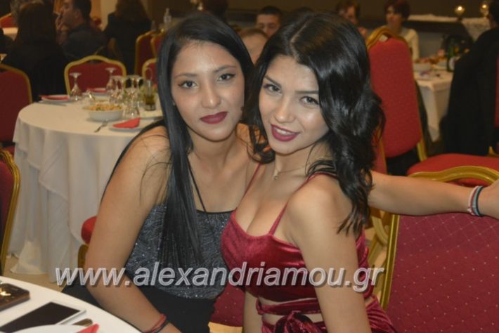 alexandriamou.gr_epalxoros2018038
