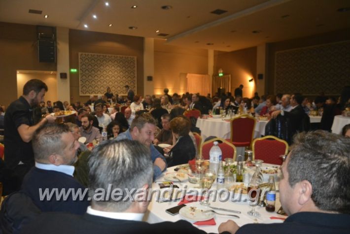 alexandriamou.gr_epalxoros2018107