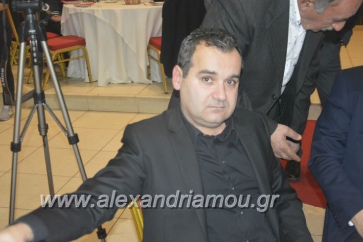 alexandriamou.gr_epalxoros2018123