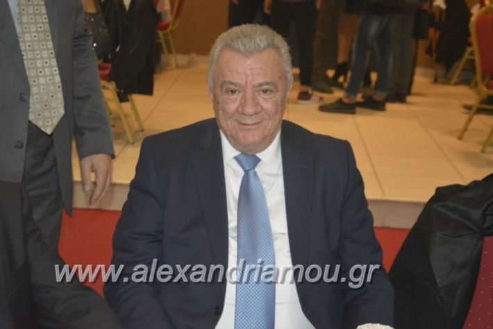 alexandriamou.gr_epalxoros2018126