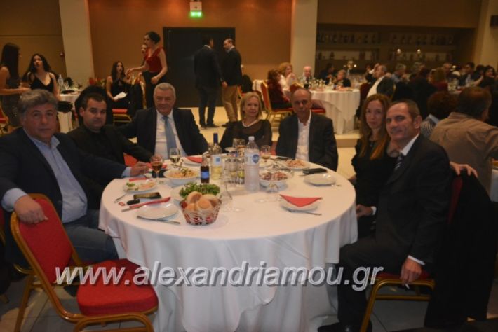 alexandriamou.gr_epalxoros2018130