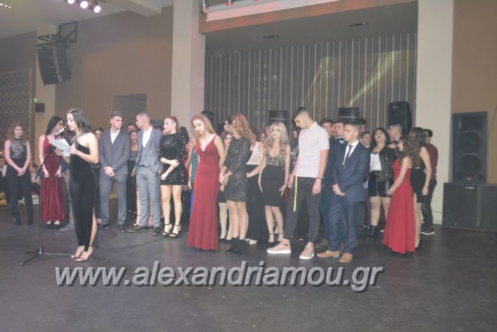 alexandriamou.gr_epalxoros2018149