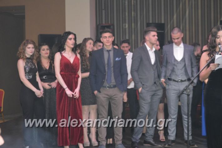alexandriamou.gr_epalxoros2018153