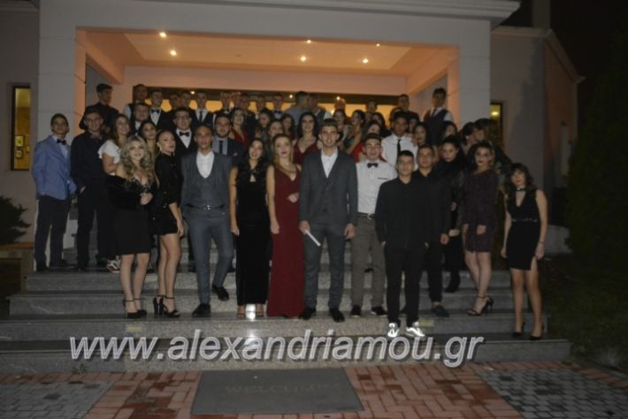 alexandriamou.gr_epalxoros2018256