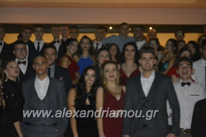 alexandriamou.gr_epalxoros2018261