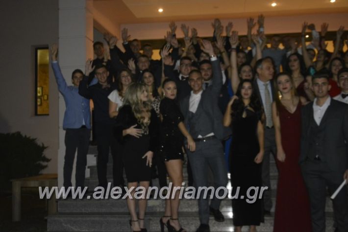 alexandriamou.gr_epalxoros2018266