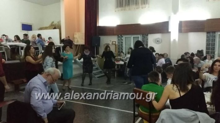 alexandriamou.gr_xorosnisi3.11005