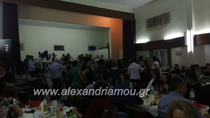 alexandriamou.gr_xorosnisi3.11012