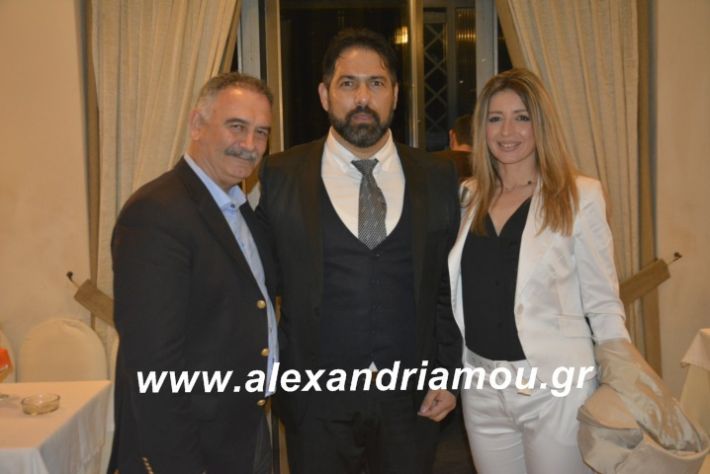 alexandriamou.paokmouses2019006