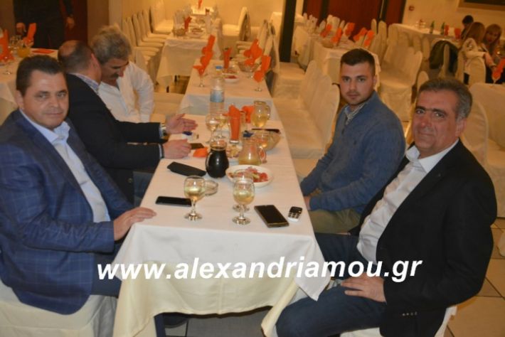 alexandriamou.paokmouses2019013