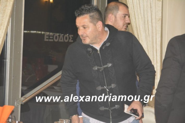 alexandriamou.paokmouses2019025