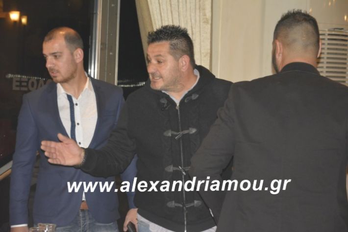 alexandriamou.paokmouses2019026