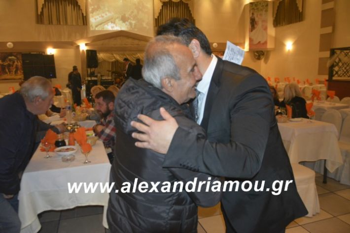 alexandriamou.paokmouses2019031