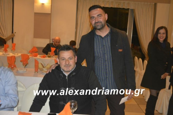 alexandriamou.paokmouses2019034