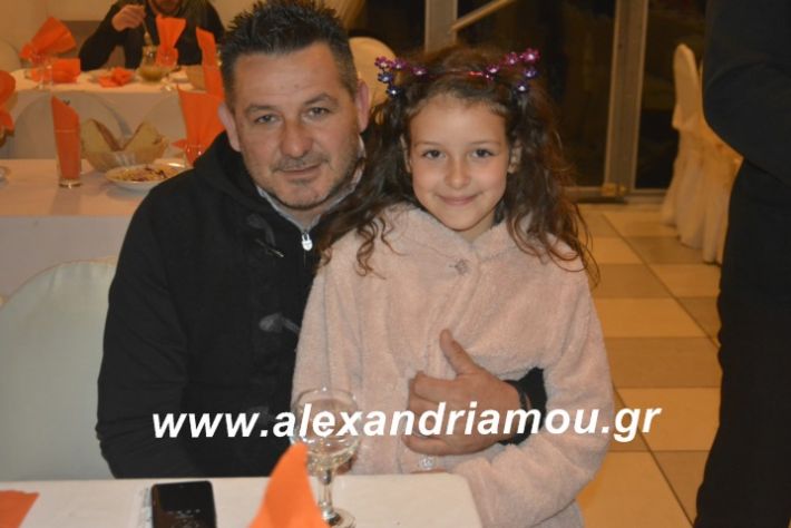 alexandriamou.paokmouses2019037