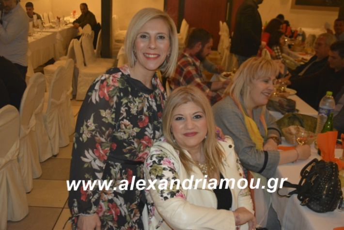 alexandriamou.paokmouses2019044