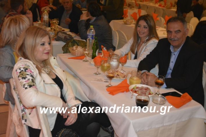 alexandriamou.paokmouses2019049