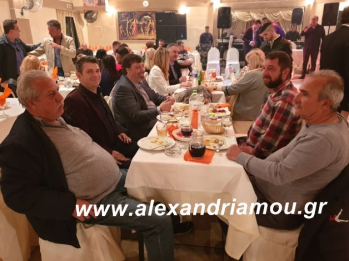 alexandriamou.paokmouses2019059