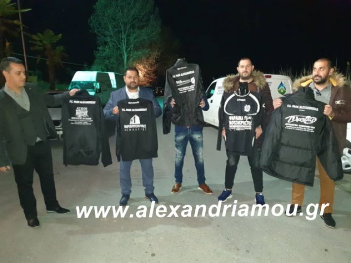 alexandriamou.paokmouses2019067