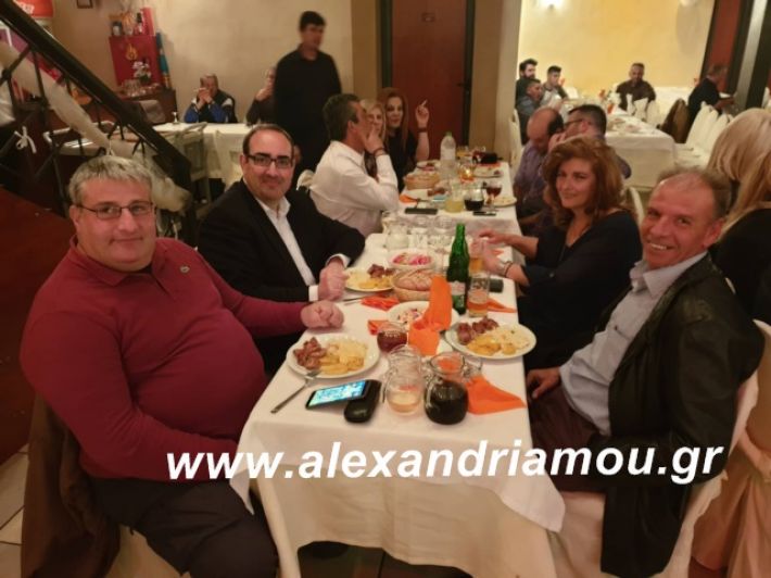 alexandriamou.paokmouses2019068