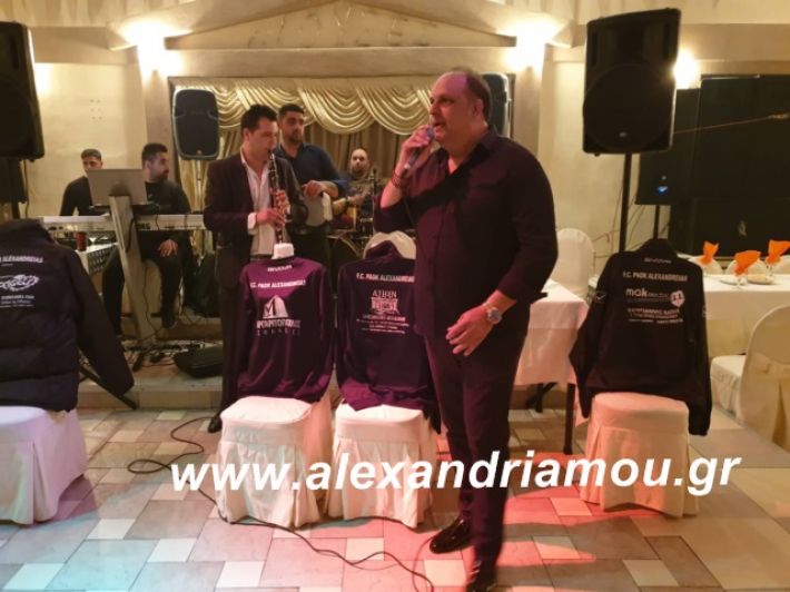 alexandriamou.paokmouses2019071