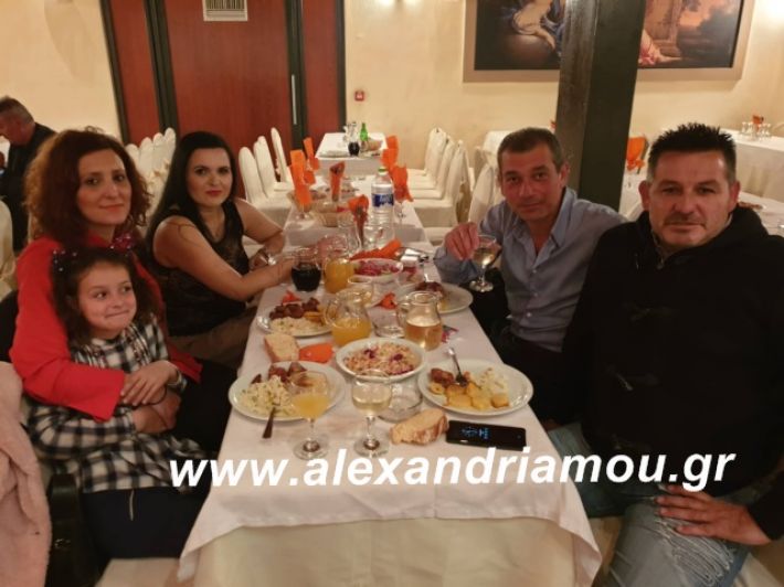 alexandriamou.paokmouses2019076