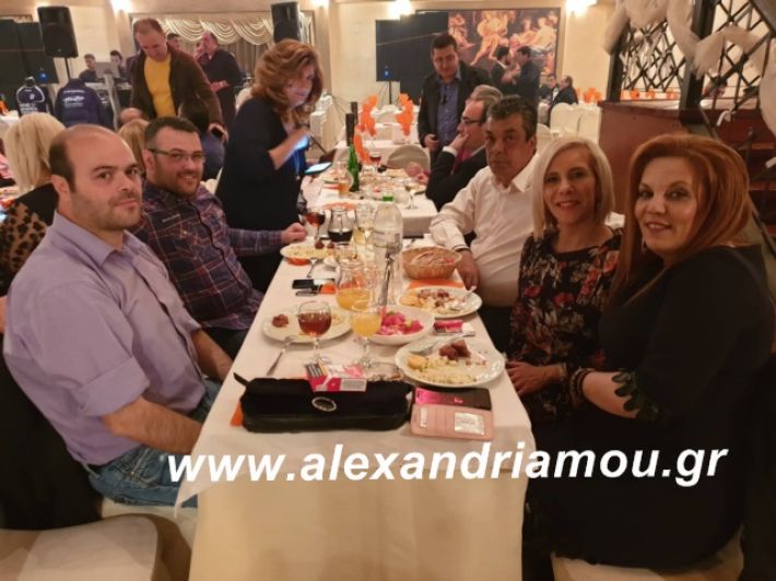 alexandriamou.paokmouses2019080