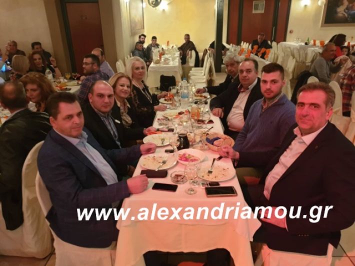 alexandriamou.paokmouses2019085