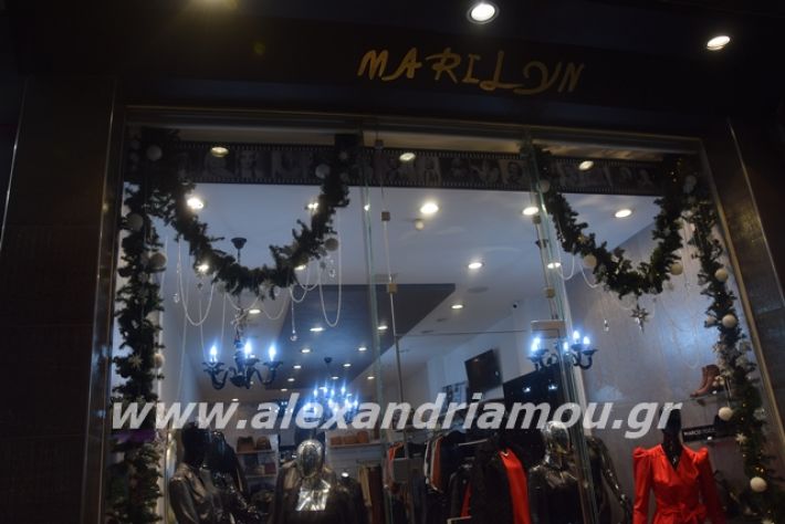 alexandriamou.gr_karioti11.12.19051