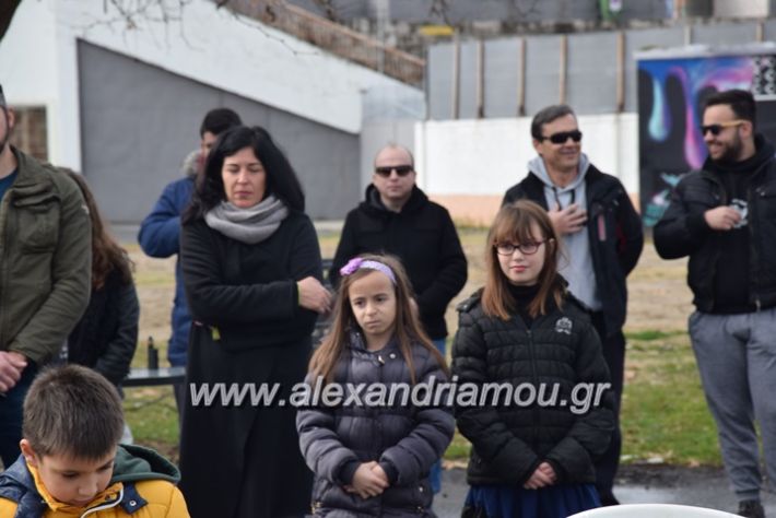 alexandriamou.gr_zefirospita201804