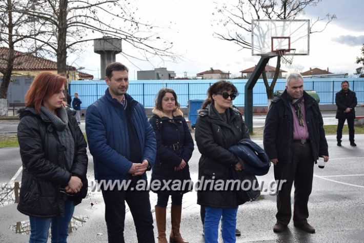 alexandriamou.gr_zefirospita201808