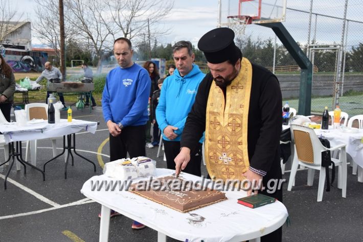 alexandriamou.gr_zefirospita201810