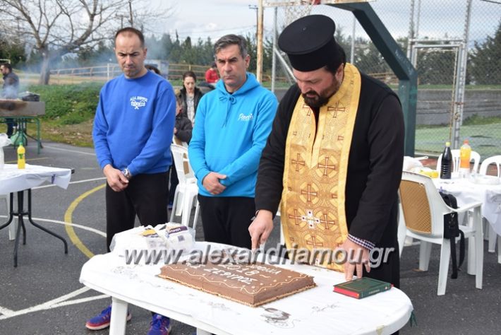 alexandriamou.gr_zefirospita201811