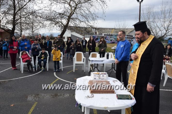 alexandriamou.gr_zefirospita201818