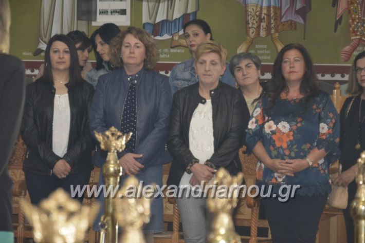 alexandriamou_zoodoxopigibrusakii2019016