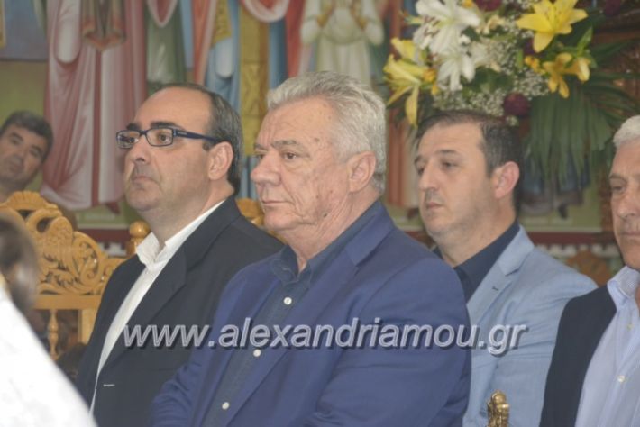 alexandriamou_zoodoxopigibrusakii2019024