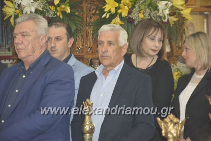 alexandriamou_zoodoxopigibrusakii2019037