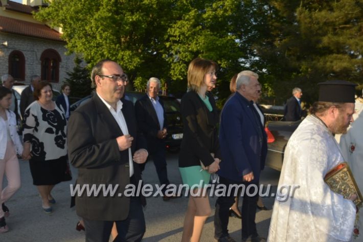 alexandriamou_zoodoxopigibrusakii2019049