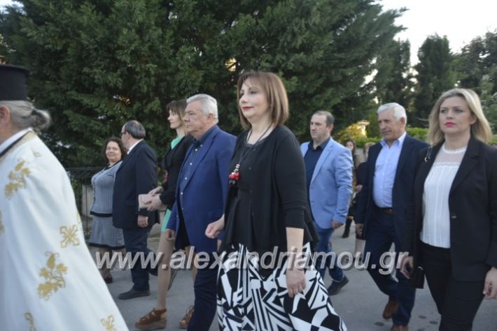 alexandriamou_zoodoxopigibrusakii2019061