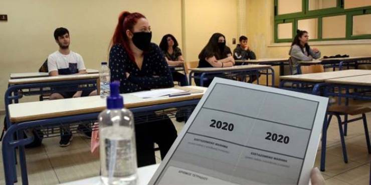 Πανελλαδικές 2020: Oι απαντήσεις στα θέματα Νεοελληνικής Γλώσσας και Εκθεσης