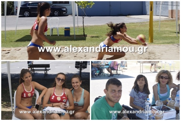 Άνοιξε τις πύλες του το Τουρνουά Βeach Volley στην Αλεξάνδρεια (Φώτο)