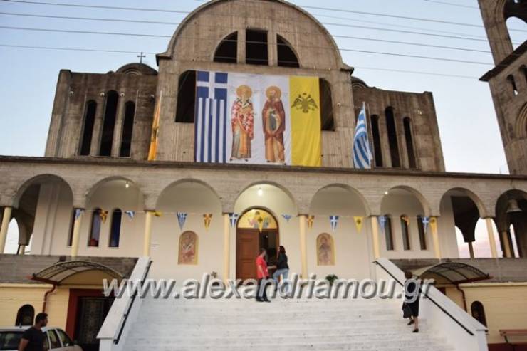 Ι. Ν. Αγίων Κυρίλλου &amp; Μεθοδίου Αλεξάνδρειας: Ιερά Αγρυπνία επί τη μνήμη του Αγίου Μεγαλομάρτυρος Μηνά