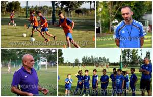 Ξεκίνησε η προετοιμασία για τα τμήματα της ακαδημίας ποδοσφαίρου του Αστέρα Αλεξάνδρειας