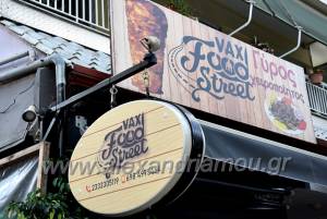 Vax Food Street: Εντυπωσιάζεται και ο πιο καλοφαγάς...στο μαγαζάκι της &quot;καρδιάς&quot; του Γιάννη Βαξεβάνου στην Αλεξάνδρεια (φώτο)