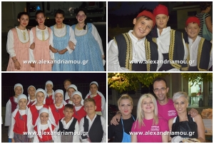 Πολιτιστικός Σύλλογος Πλατάνου: 4ο Παιδικό Φεστιβάλ Παραδοσιακών Χορευτικών Συγκροτημάτων