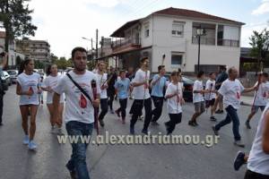Σήμερα στην Αλεξάνδρεια η 17η Πανελλήνια Λαμπαδηδρομία Συλλόγων Εθελοντών Αιμοδοτών - Ποιοι δρόμοι θα κλείσουν